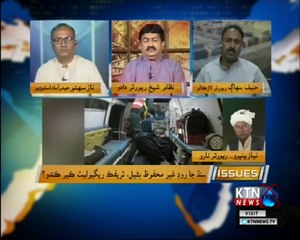 Issues- Naz Sahito- 26th May 2018