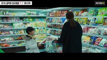 2016 최악의 한국영화 7 - 저퀄 듣보잡 영화의 습격!