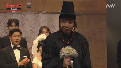 내가 보여? 저승사자 이상준, 오싹한 반전!