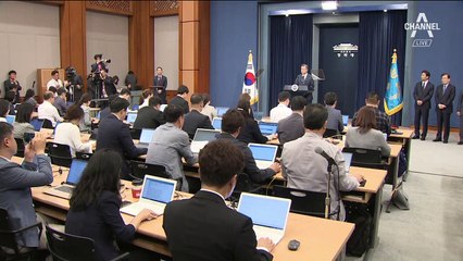 “평화 불씨 되살려” vs “아무 내용 없는 회담”