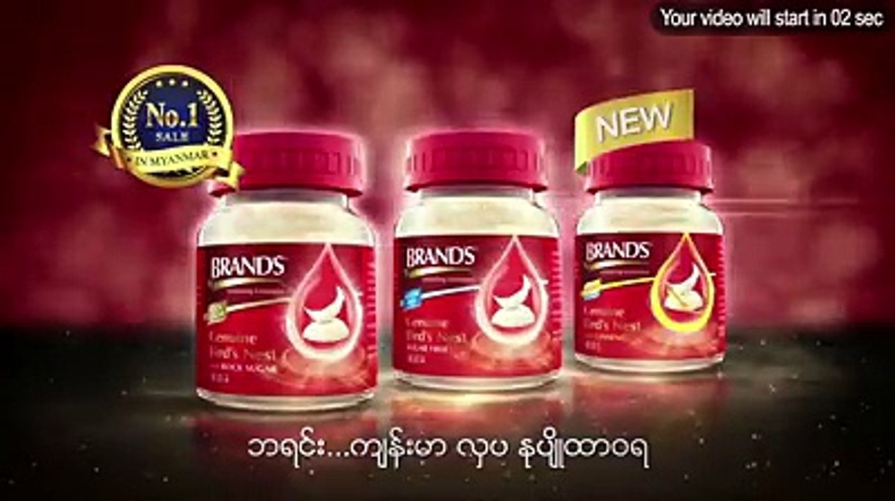 သစ္သားကေန အရက္ခ်က္လုပ္တဲ့နည္း ဂ်ပန္ ပညာရွင္ေတြ ရွာေတြ႕ေမ-၂၇၊ ၂၀၁၈ဂ်ပန္ႏိုင္ငံက သိပၸံပညာရွင္ေတြဟာ သစ္သားကေန အရက္ခ်က္လုပ္တဲ့ နည္းလမ္းကို ေဖာ္ထုတ္ ေတြ႕ရွိခဲ့ပါ