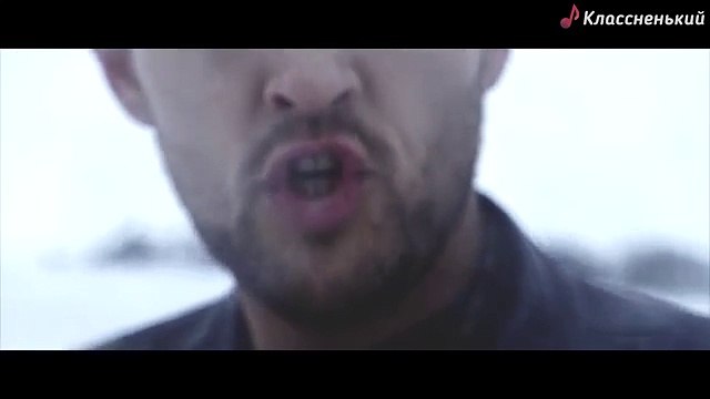 НАШЕVREMЯ - Запуталась [Новые Клипы 2018]