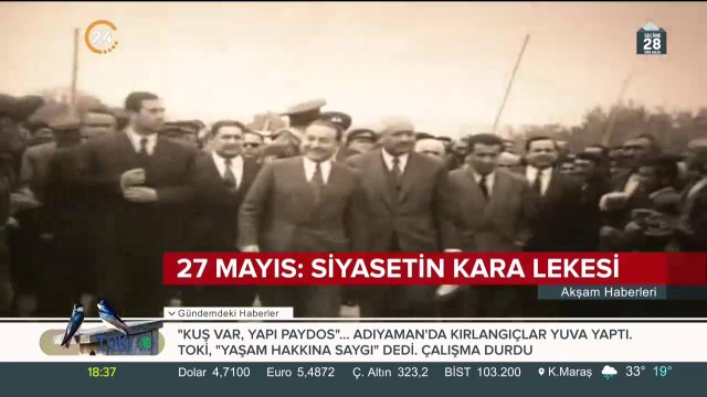 27 Mayıs 1960 Darbesi