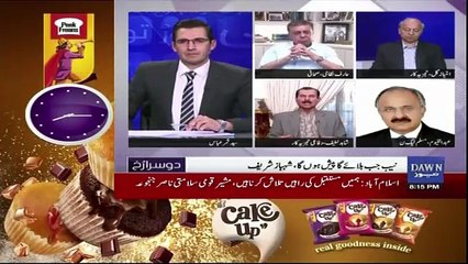 Dusra Rukh - 27th May 2018