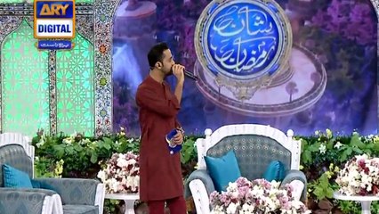 Main To Ummati Hoon Aye Shahe Ummam (Naat) - Waseem Badami