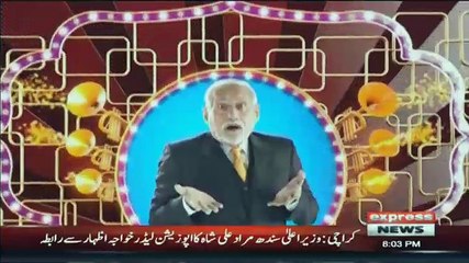 Darling - 27th May 2018