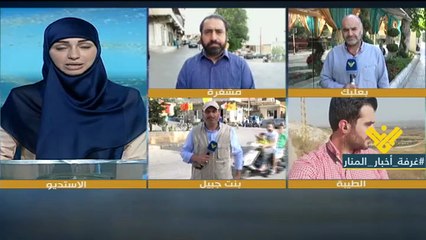 بلدة الطيبة كانت اخر محطة في اول ايام التحرير فكيف تحتفل البلدة بالذكرى بعد 18 عاما