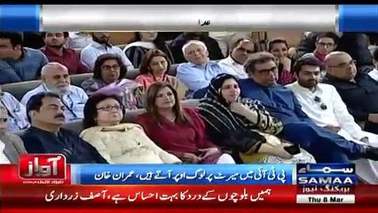 Haan Hum Nay Galat Bayani Ki .. Imran Khan