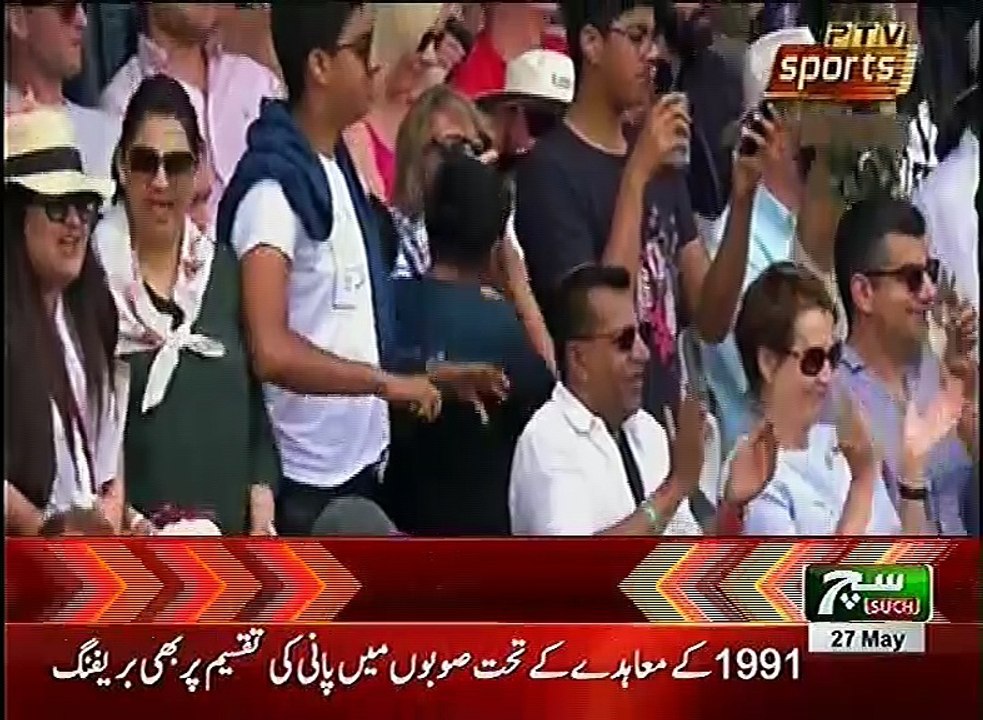 Such TV Bulletin 09pm 27 May 2018