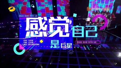 《我想和你唱3》第5期：凤凰传奇为独特嗓音疯狂打call 最终合唱素人引发激烈“内讧” Come Sing with Me S3 EP5【湖南卫视官方频道】_002