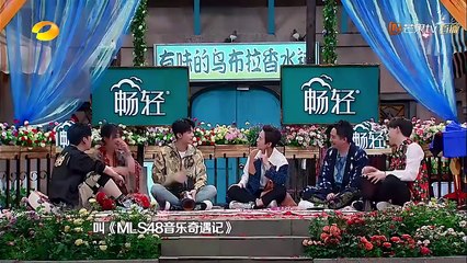 《我是大侦探》K的现身 07：吴磊多感情线傍身自认巅峰时刻 全票出局依然笑嘻嘻 WHOS THE KEYMAN【湖南卫视官方频道】