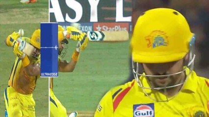 IPL 2018 Final : Suresh Raina OUT for 32, CSK are near the title | वनइंडिया हिंदी