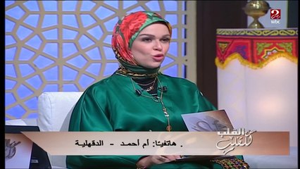 هل الزوج ملزم بالإنفاق على ذهاب زوجته للحج؟ الدكتور عمرو الورداني يرد