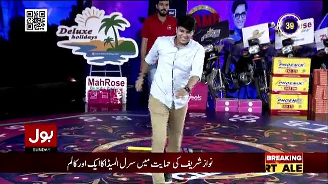 Game Show Aisay Chalay Ga - 10pm to 11pm - 27th May 2018