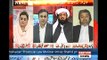 Ali Muhammad Khan Gives Befitting Reply Fazal-ur-Rehman on his statement 