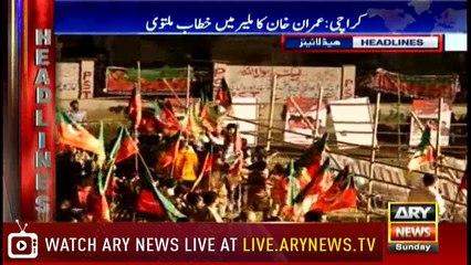 Headlines 2300 27th May 2018