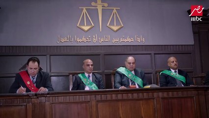 #سلسال_الدم | المحكمة تُصدر حكم الإعدام على هيما وهارون يخطط لخروجه