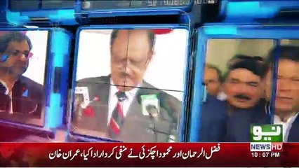 Live With Nasrullah Malik – 27th May 2018