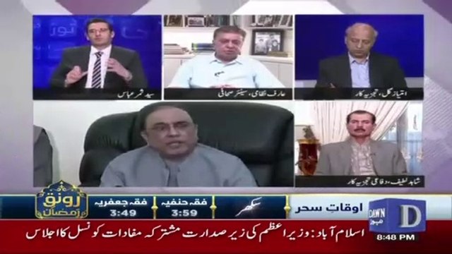 PTI Has Completely Decimated The PPP From Punjab - Arif Nizami