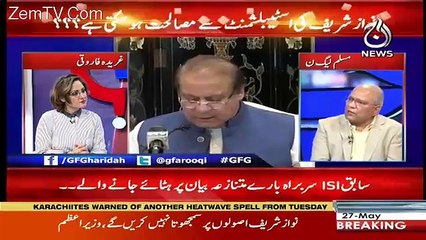 Download Video: Asad Durrani Jesay Bohat Saray Log Media Mein Bhi Bethay Hoye Hain-Mushahid ullah Khan