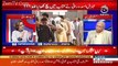 Nawaz Sharif Nay Na Koi Baat Fauj Kay Khilaf Ki Hai Na Kisi Idaray Kay Khilaf Ki Hai-Mushahidullah Khan