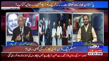 Tareekh-e-Pakistan Ahmed Raza Kasuri Ke Sath – 27th May 2018