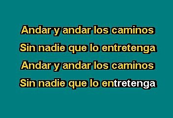 Alberto Cortez - Los ejes de mi carreta (Karaoke)