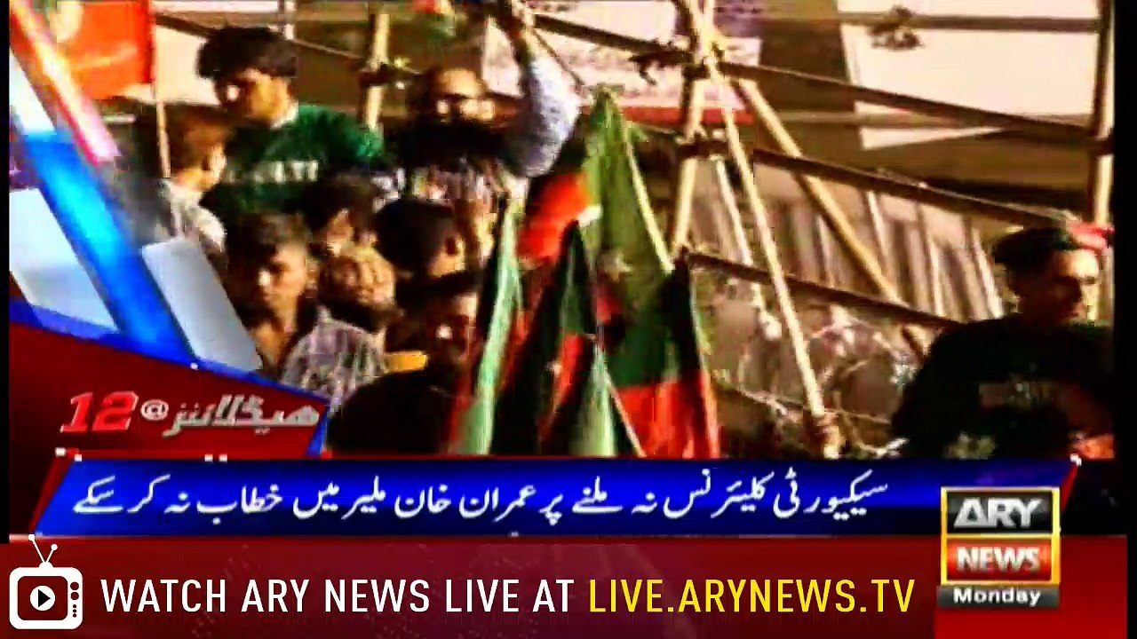 Headlines 0000 28th May 2018