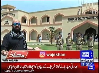 Wajahat Saeed Khan's Befitting Reply to Critics of Pak Army