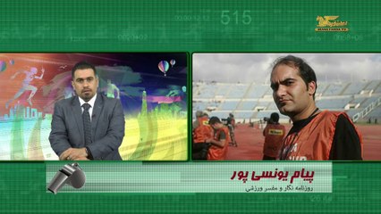 یونسی پور: کی روش به احتمال فراوان ایران را ترک خواهد کرد