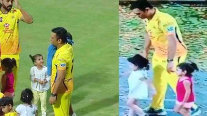 IPL 2018 Final: MS Dhoni Performs Daddy Duty with Ziva Singh Dhoni After IPL Victory |वनइंडिया हिंदी