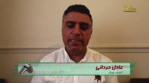 حردانی: رفتن کی روش به نفع فوتبال ایران است