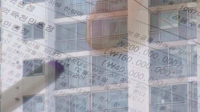 전세금 떼일라 ...역전세난 보증금 지키는 법 / YTN