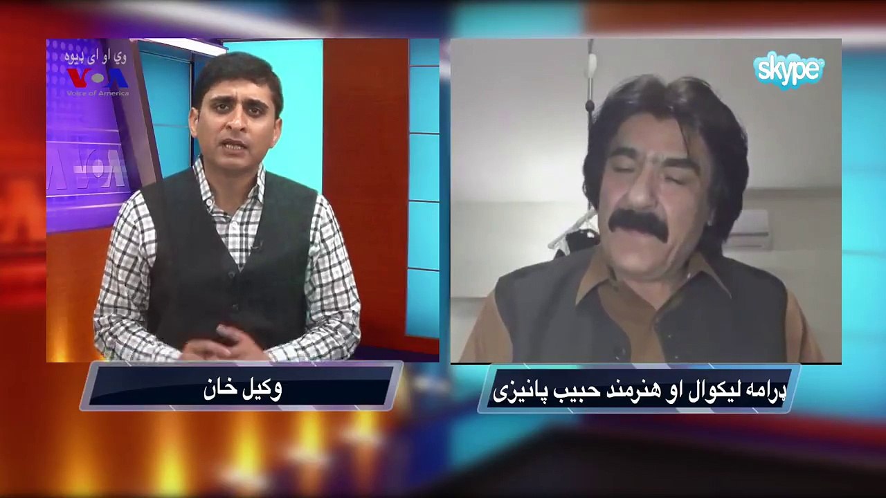 حبیب پانیزی: د خلکو د خوشالولو لپاره کومېډي کردار هم لوبوم خو ماته سنجیده کرکټر خوند راکويحبیب پانیزی د بلوچستان د خانوزۍ سیمې اوسېدونکی او د پښتو، اردو نومیا