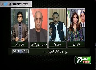 Such Time 27 May 2018