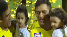 IPL 2018 : MS Dhoni and Ziva sings Chennai Super kings anthem | वनइंडिया हिंदी