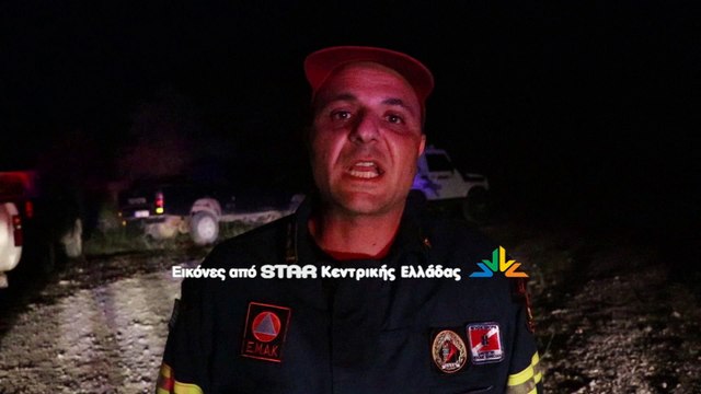 Ο Πυρονόμος Ηρακλής Σκουτέλης της 7ης ΕΜΑΚ για το τροχαίο κοντά στα Δύο Βουνά Λαμίας