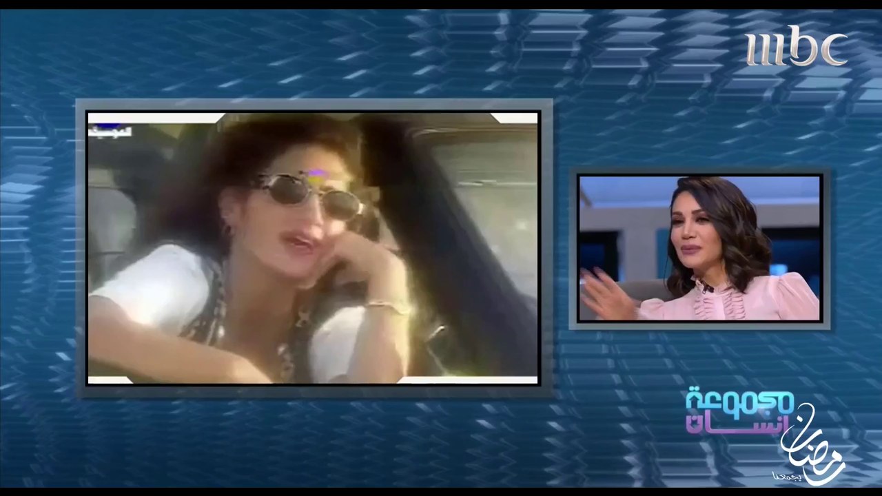 #مجموعة_إنسان –حلقة11 - ديانا حداد تسرد "ساكن" همزة وصل بيني وبين الجمهور   #رمضان_يجمعنا