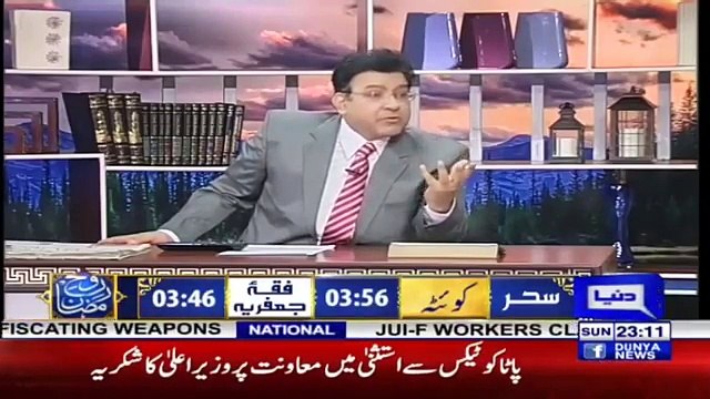 Hasb e Haal 27 May 2018 - Azizi as Shah Mehmood Qureshi - حسب حال - Dunya