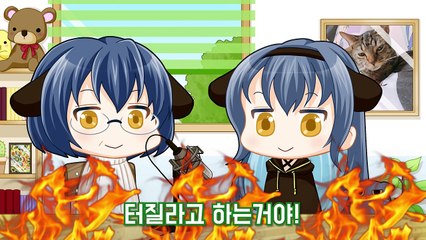 【강지】 대학교 면접 보러 갔다가 단추 발사할 뻔한 썰