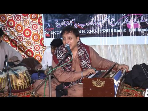 Gali Mein Aaj Chand Nikla....By Sakhawat Hussain CHAWA