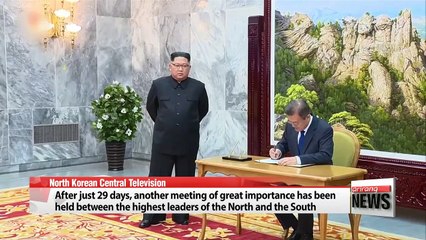 N. Korean coverage of inter-Korean summit puts U.S. issues second