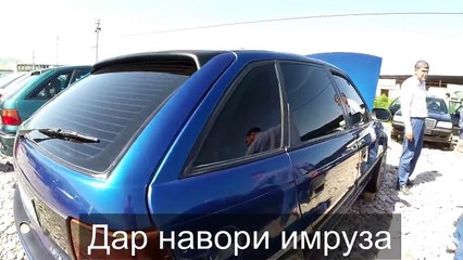 Мошинбозори Душанбе !!! Нархи Opel хечибеко ОХИРОН ВИДЕО ДАР МОХИ МАЙ 27,05,2018