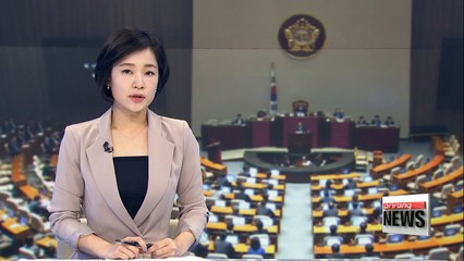 South Korea's National Assembly to hold last plenary session for first half of 2018