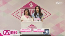 [48스페셜] 히든박스 미션ㅣ타케우치 미유(AKB48) vs 김현아(콜라주컴퍼니)