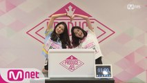 [48스페셜] 히든박스 미션ㅣ김다혜(바나나컬쳐) vs 마츠이 쥬리나(SKE48)
