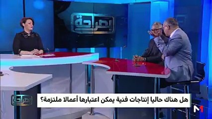 لماذا اختفت الأغنية الملتزمة و لماذا استكانت لما يحدث من اكتساح للإغنية التجارية ؟