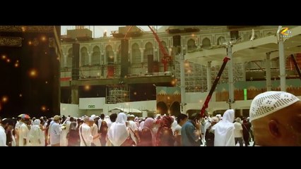 Mera Dil Badal De _ By Shehla Gul -New Hammd Naat 2018