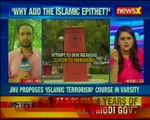 AMU opposes proposed 'Islamic terror' courses in JNU,urges HRD Min Prakash Javadekar to intervene