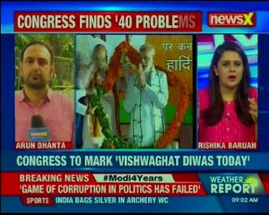 Video herunterladen: Congress declare 'Vishwasghat Diwas today' on the eve of 4 Years of Narendra Modi Govt.